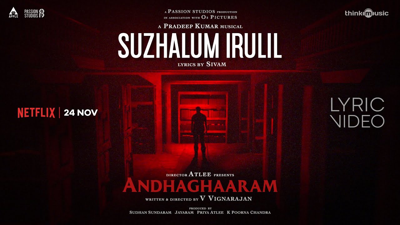 Suzhalum Irulil - Song Cover Image