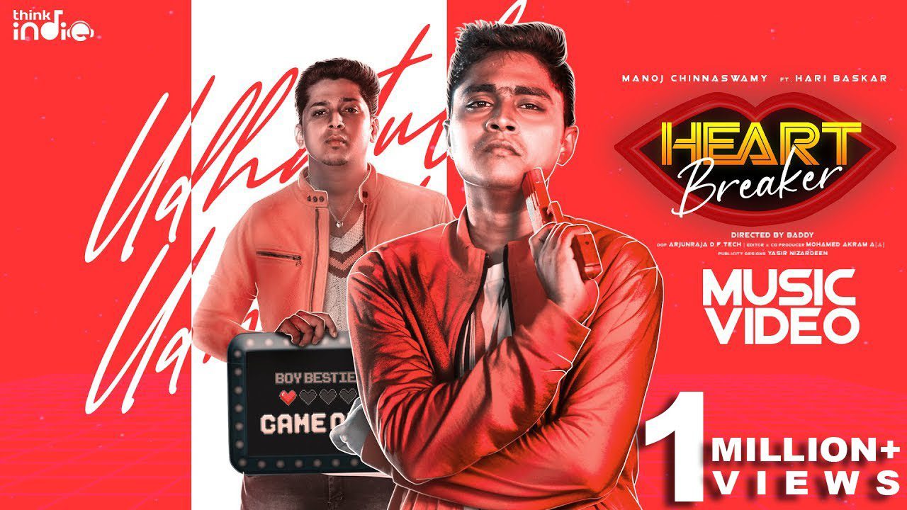 Heartbreaker - Song Cover Image