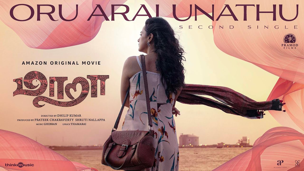 Oru Arai Unathu - Song Cover Image