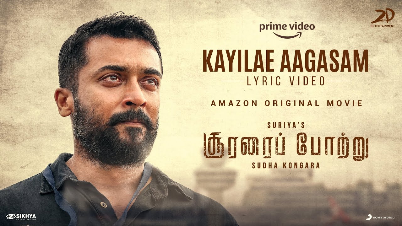 Kayilae Aagasam - Song Cover Image