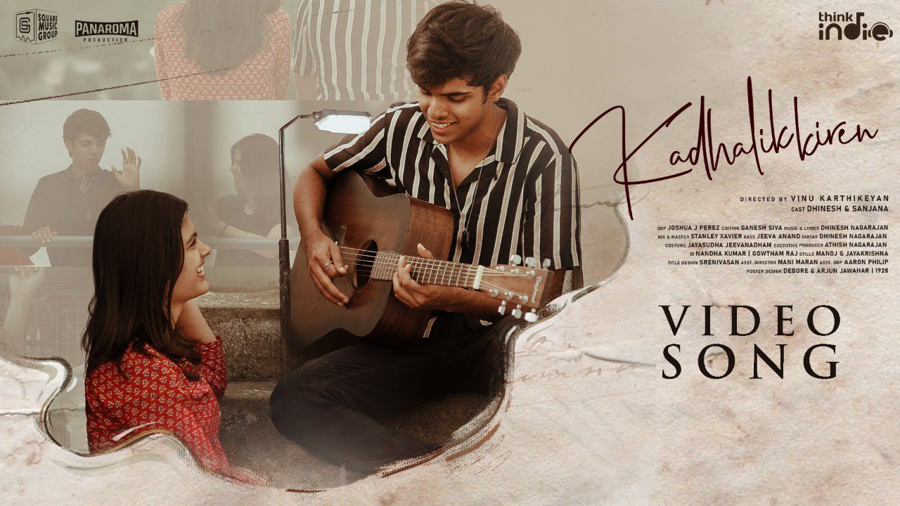 Kadhalikkiren - Song Cover Image