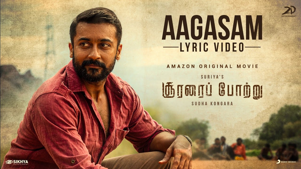 Aagasam - Song Cover Image