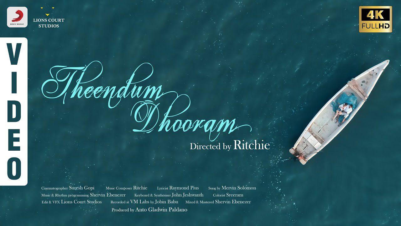 Theendum Dhooram - Song Cover Image