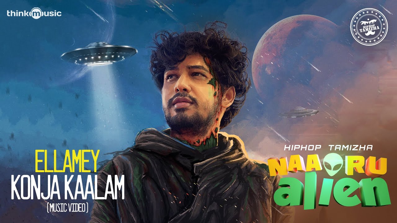 Ellamey Konja Kaalam - Song Cover Image