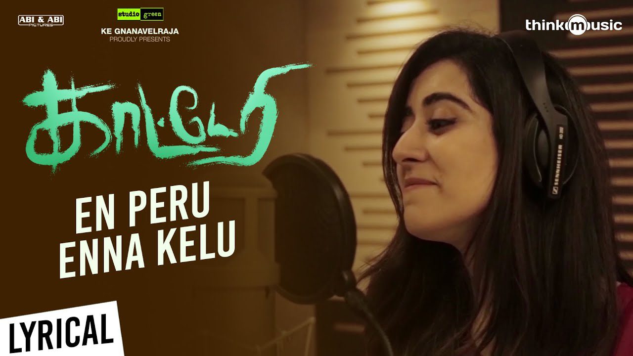 En Peru Enna Kelu - Song Cover Image