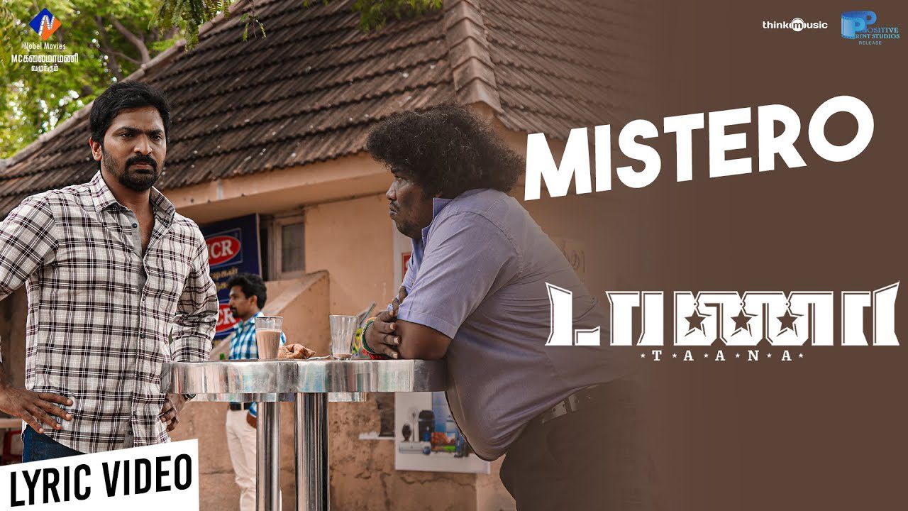 Mistero - Song Cover Image