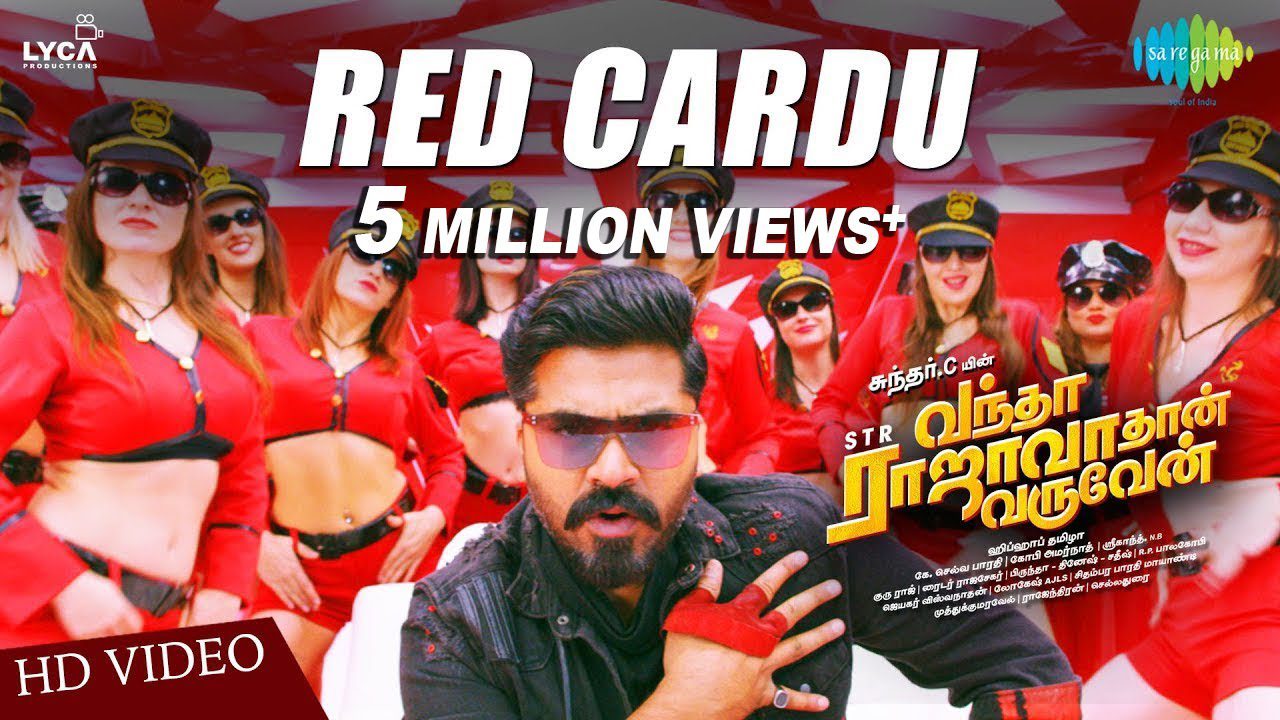 Red Cardu - Song Cover Image