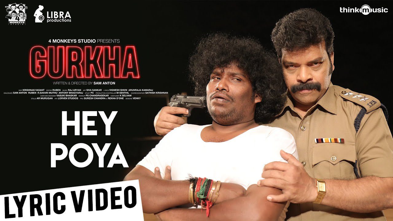 Hey Poya - Song Cover Image
