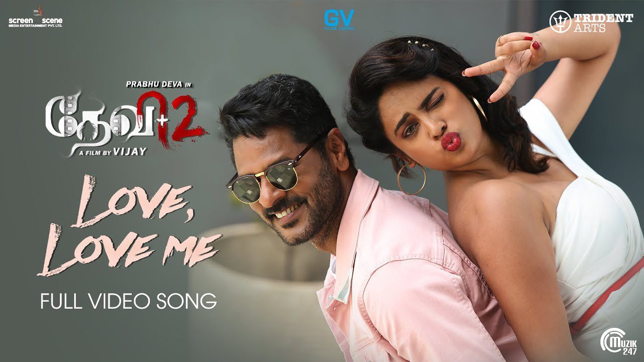 Love, Love Me - Song Cover Image