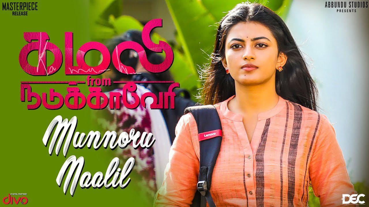 Munnoru Naalil - Song Cover Image