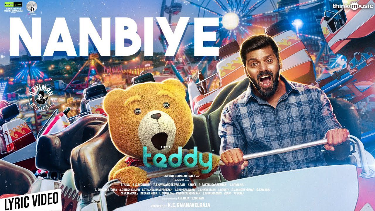 Nanbiye - Song Cover Image