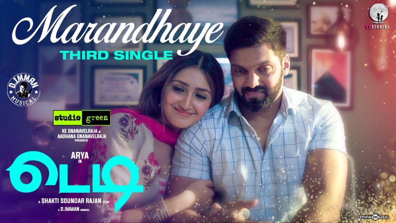 Marandhaye - Song Cover Image