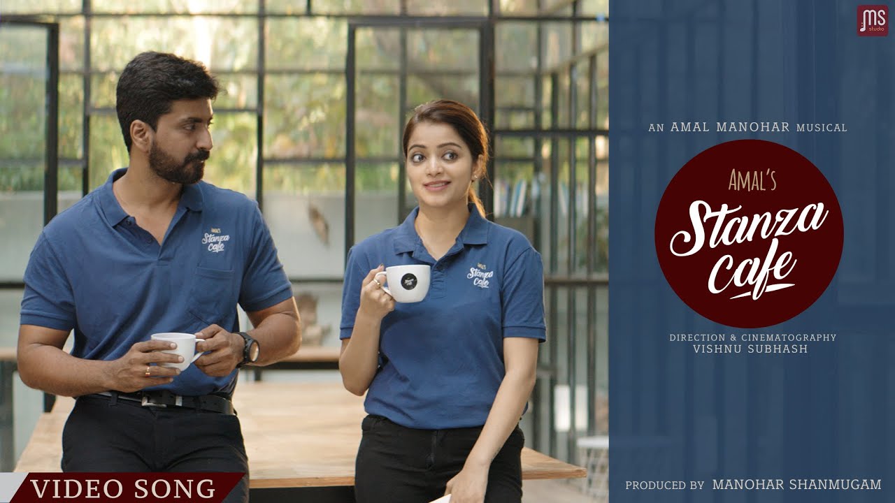 Stanza Cafe - Song Cover Image