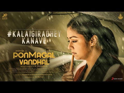 Kalaigiradhey Kanave - Song Cover Image