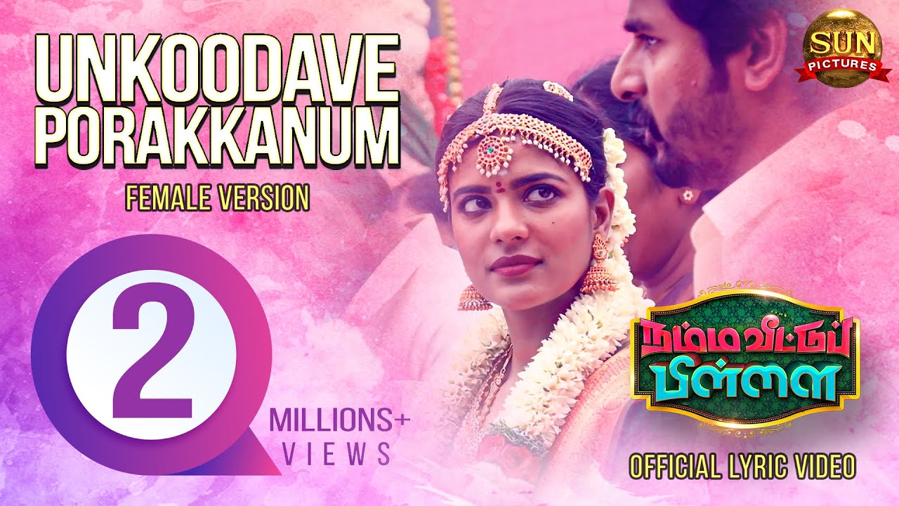 Unkoodave Porakkanum (Female Version) - Song Cover Image