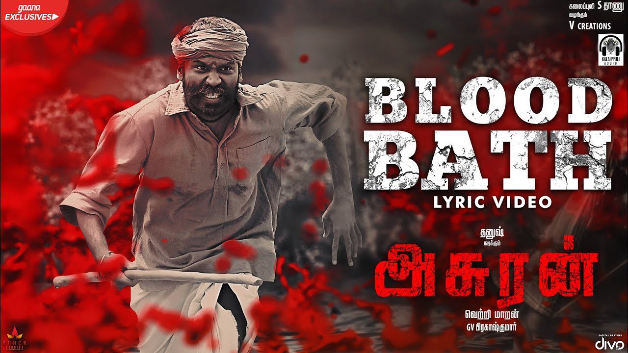 Blood Bath - Song Cover Image