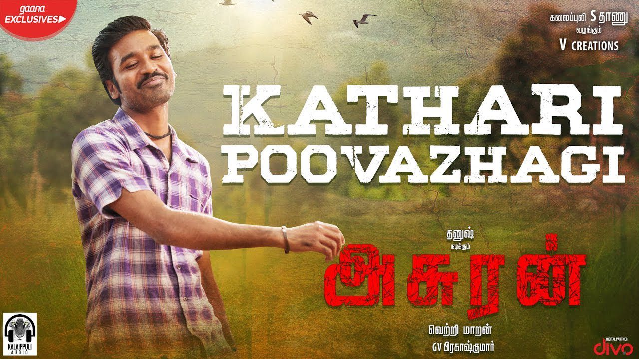 Kathari Poovazhagi - Song Cover Image