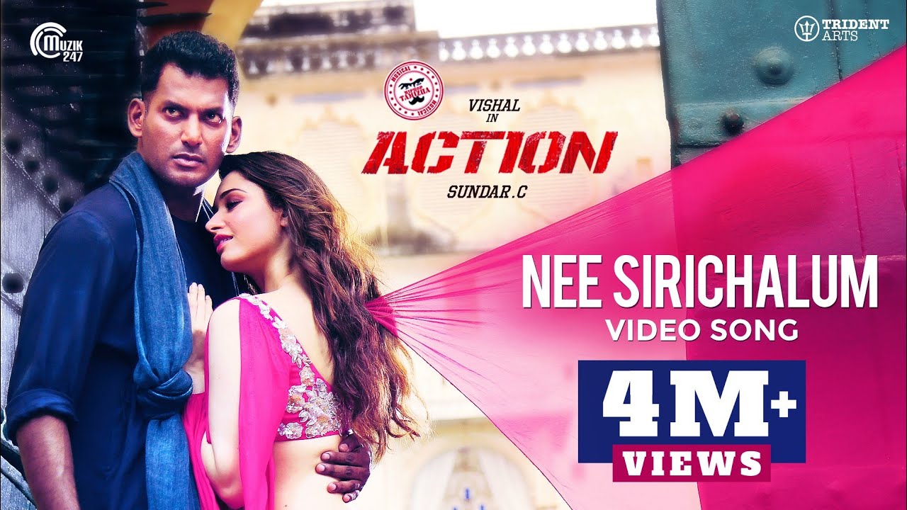 Nee Sirichalum - Song Cover Image