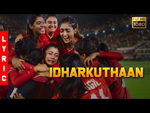 Idharkuthaan - Song Cover Image