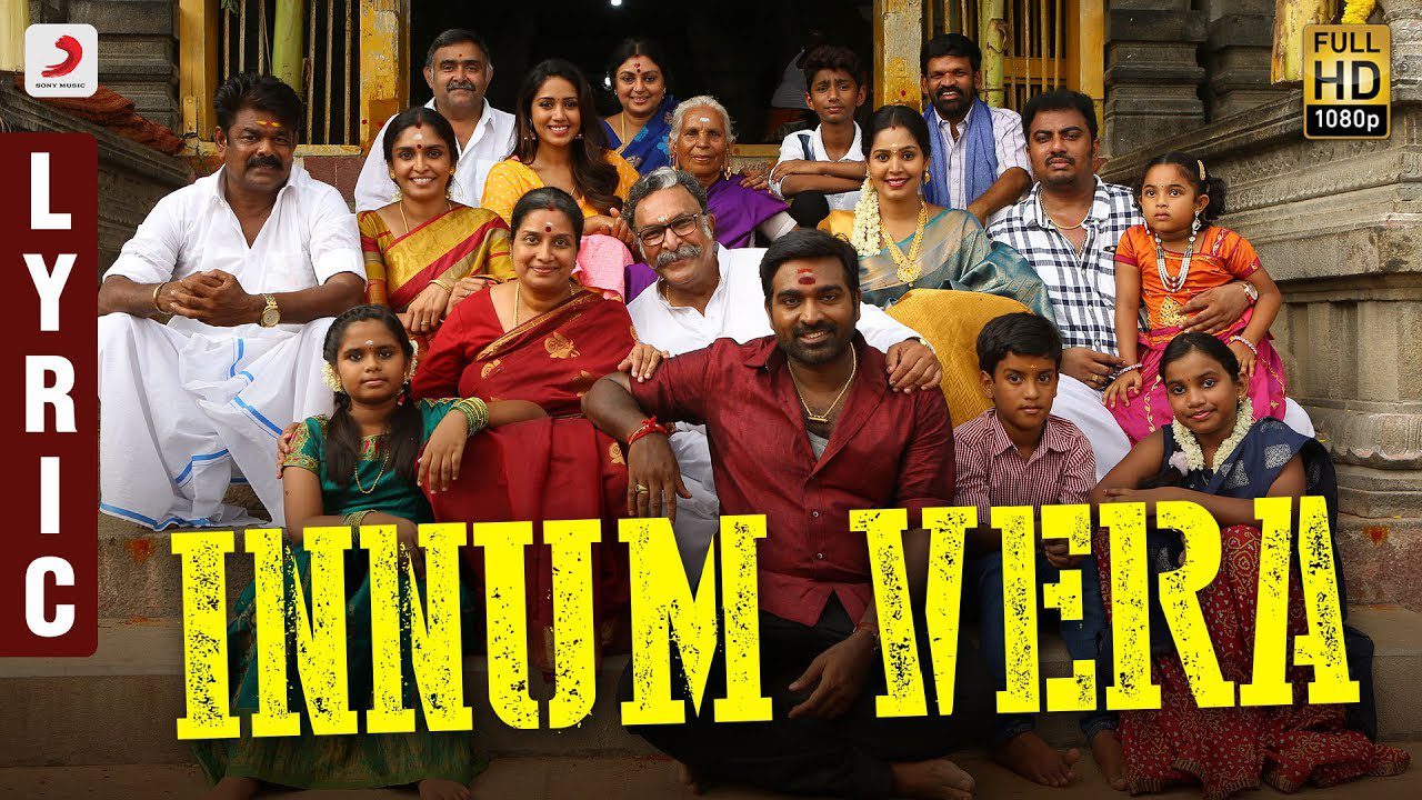 Innum Vera - Song Cover Image