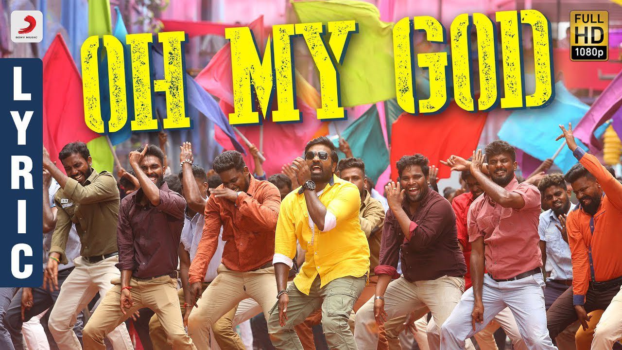 Oh My God - Song Cover Image