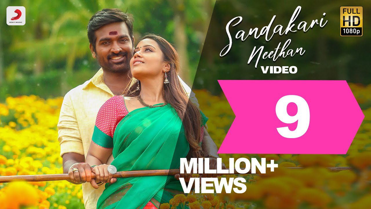 Sandakari Neethan - Song Cover Image