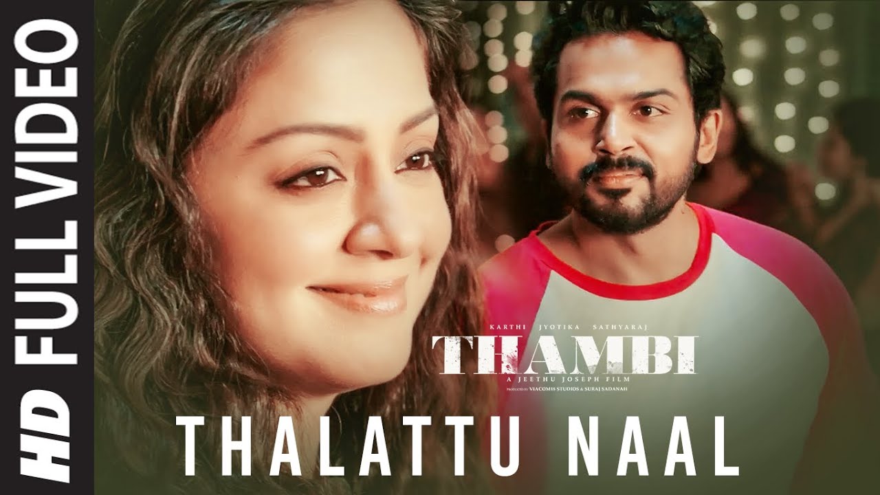 Thalattu Naal - Song Cover Image