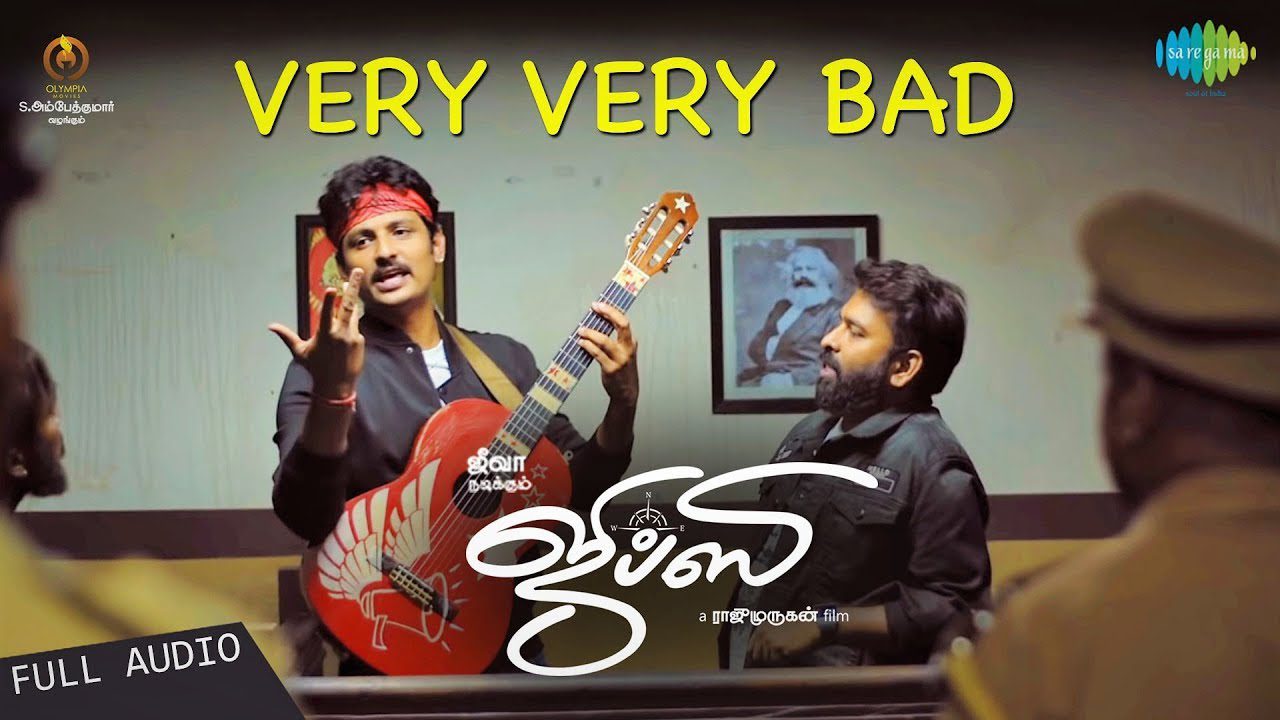 Very Very Bad - Song Cover Image