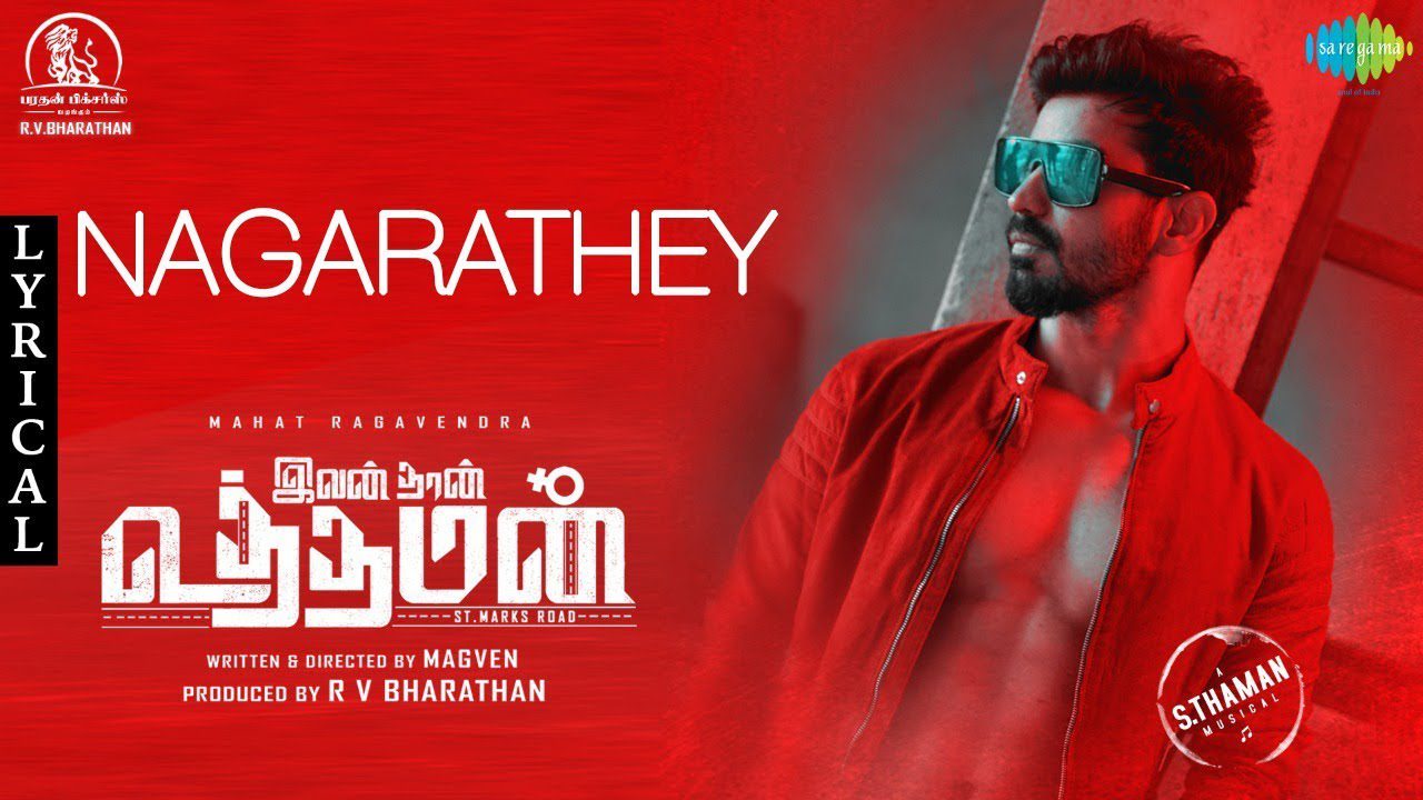 Nagarathey - Song Cover Image