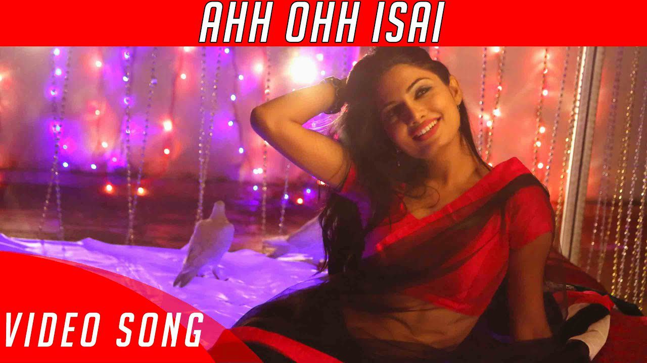 Ahh Ohh Isai - Song Cover Image