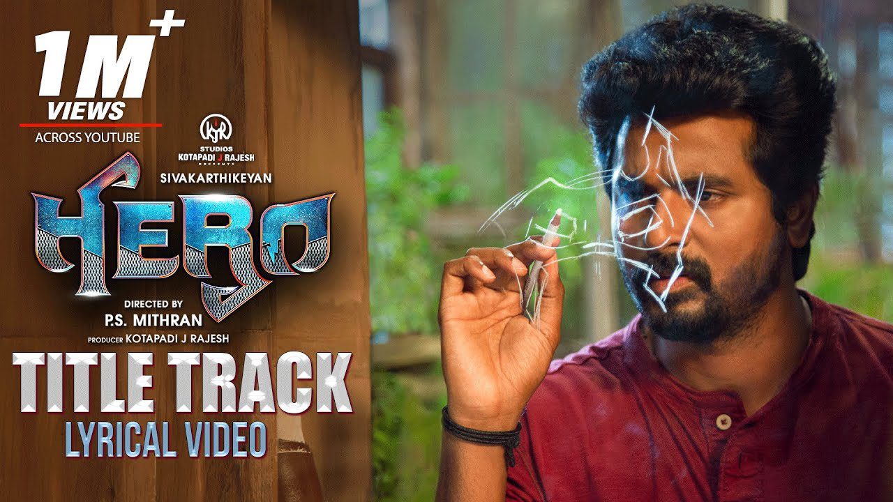 Hero (Title Track) - Song Cover Image