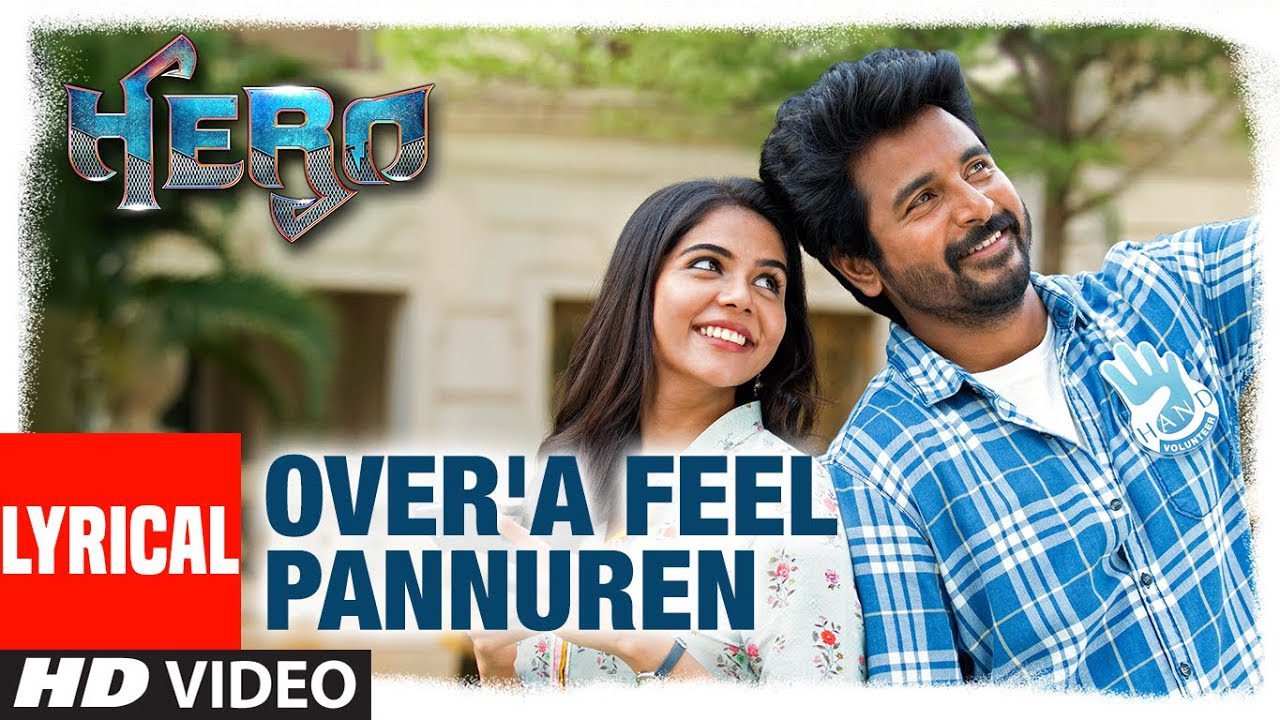 Overa Feel Pannuren - Song Cover Image