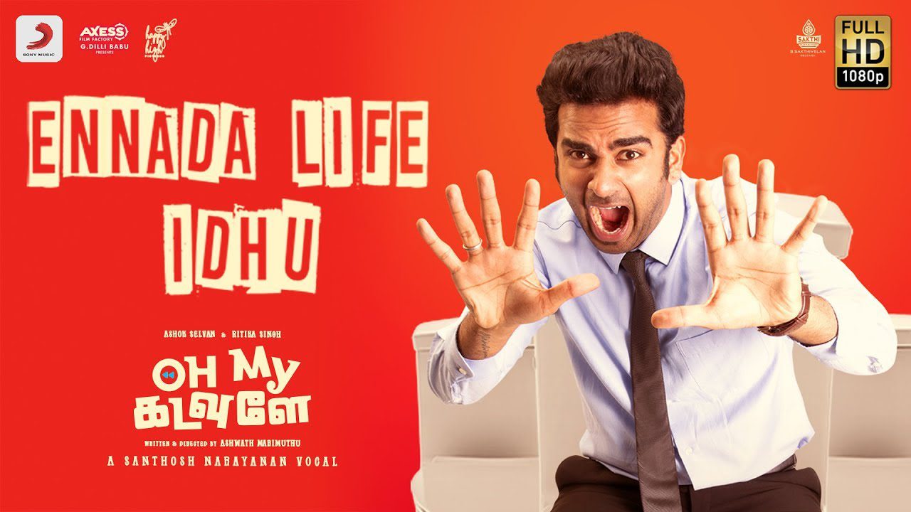 Ennada Life Idhu - Song Cover Image