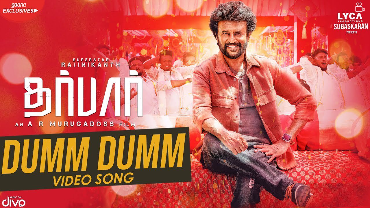 Dumm Dumm - Song Cover Image