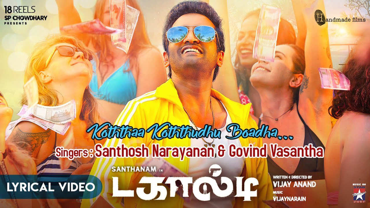 Koththa Koththudhu Boadha - Song Cover Image