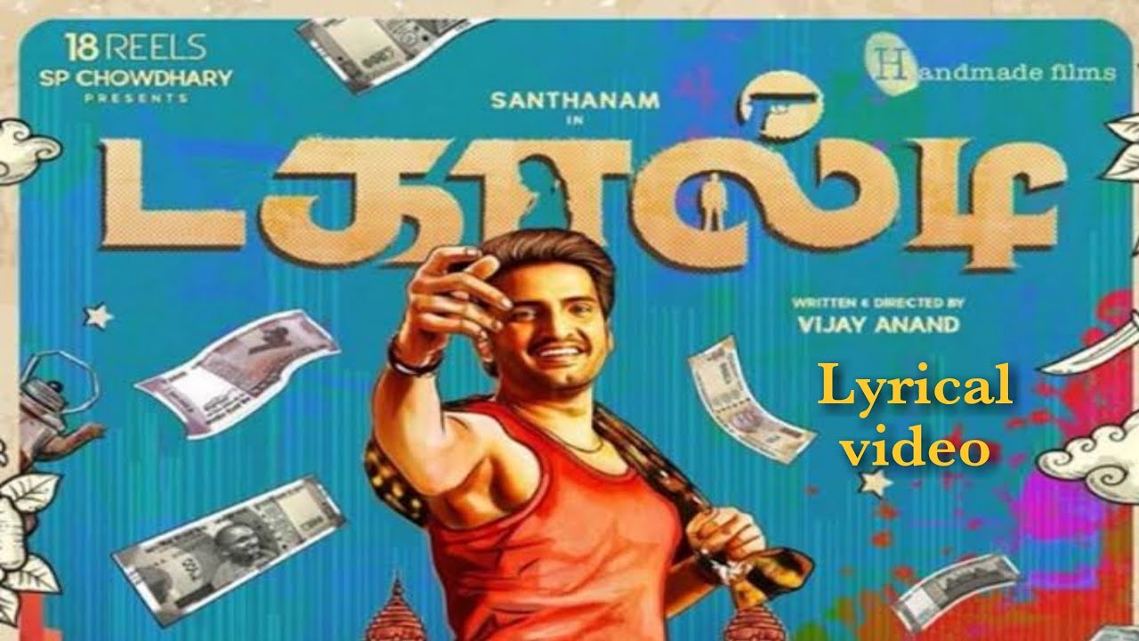 Dagaalty Naa - Song Cover Image