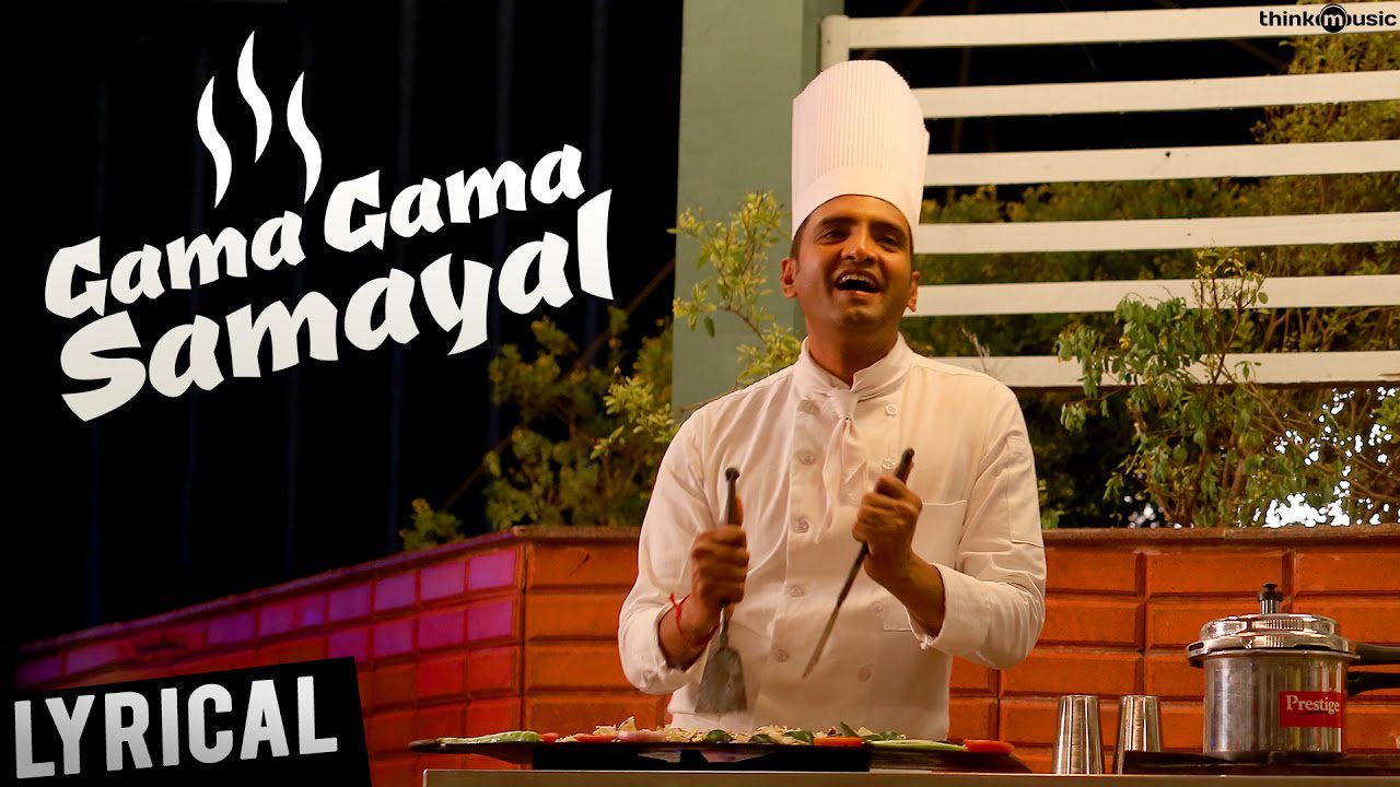 Gama Gama Samayal - Song Cover Image