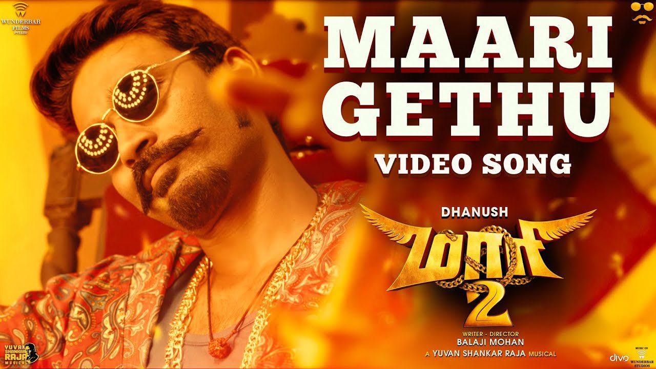 Maari Gethu - Song Cover Image