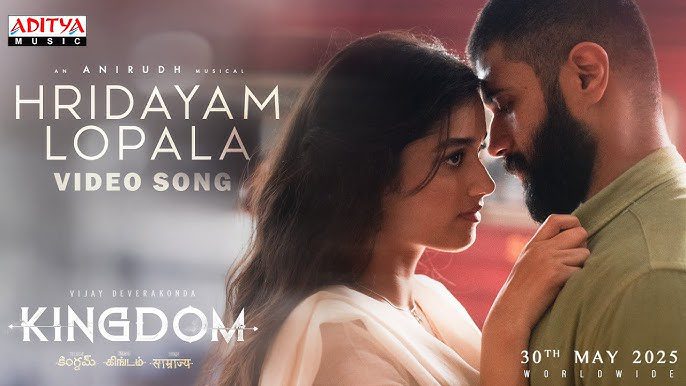 Hridayam Lopala - Song Cover Image