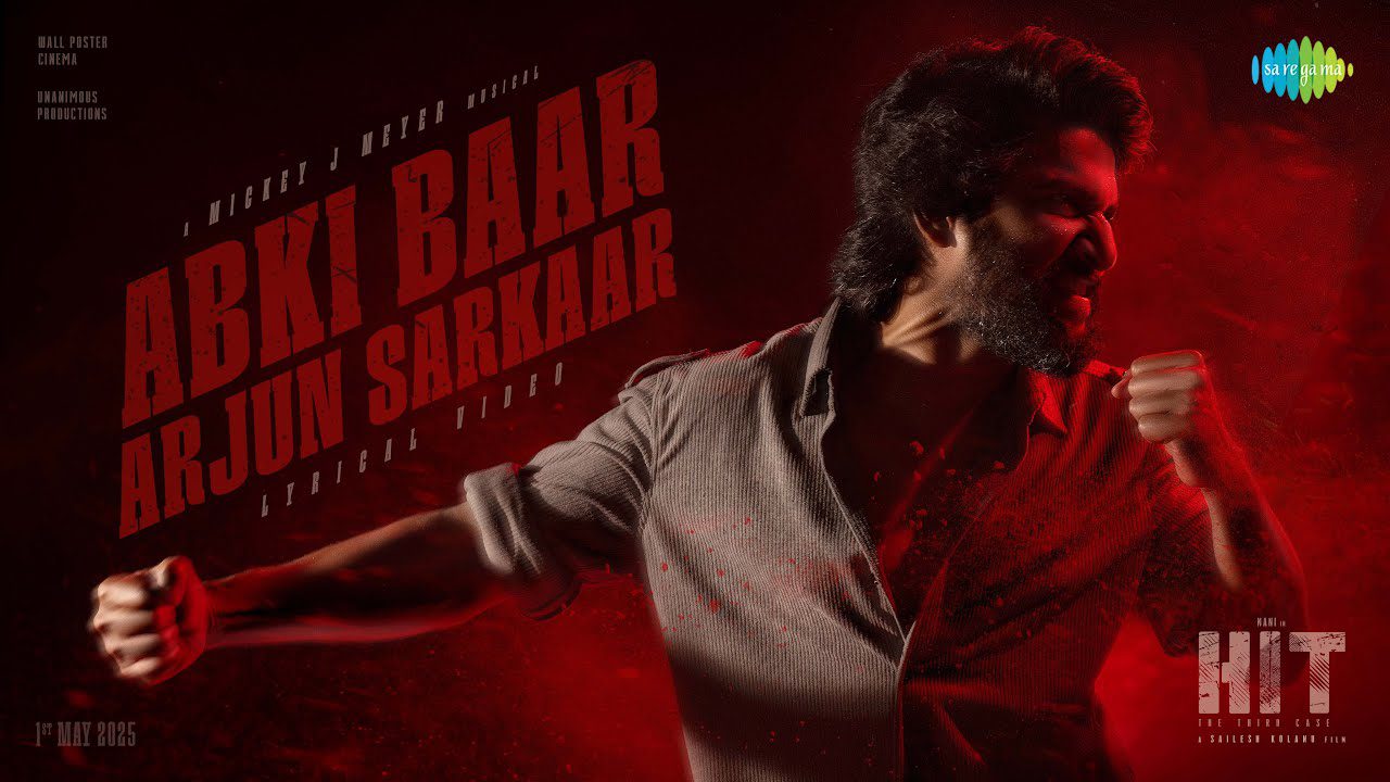 Abki Baar Arjun Sarkaar - Song Cover Image