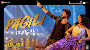Pagili - Song Cover Image