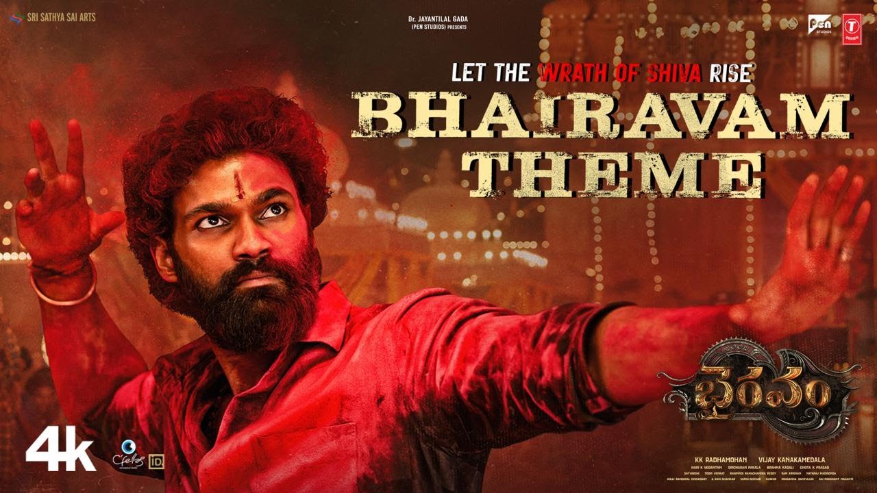 Bhairavam Theme - Song Cover Image