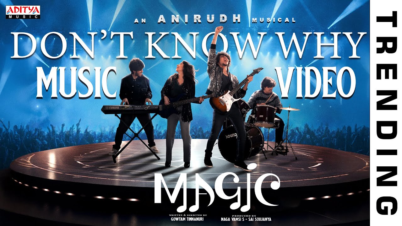 Don't Know Why - Song Cover Image