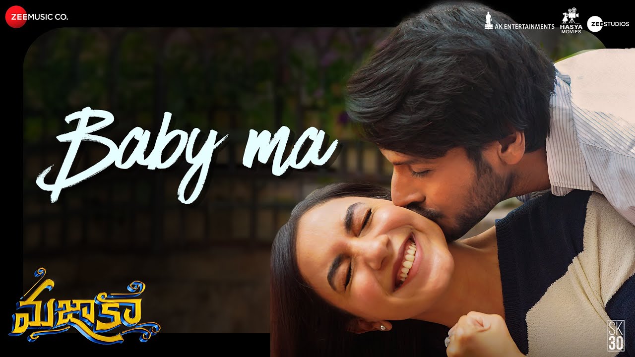Baby Ma - Song Cover Image