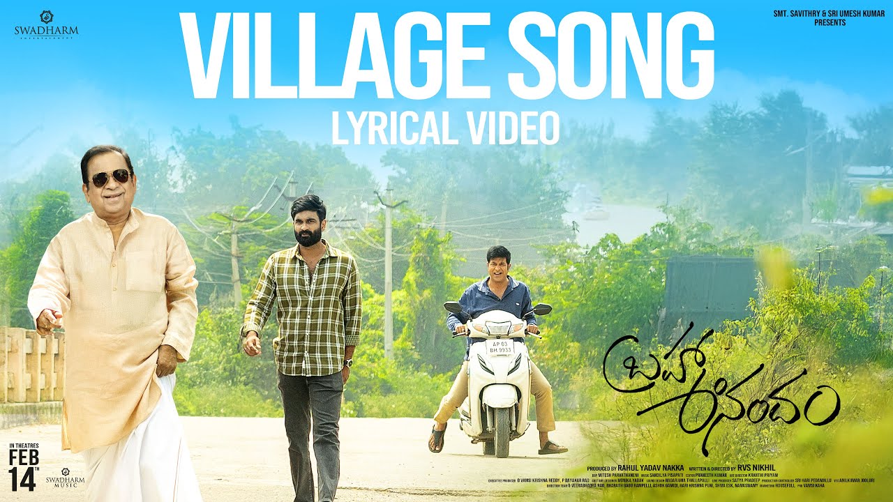 Village Song - Song Cover Image