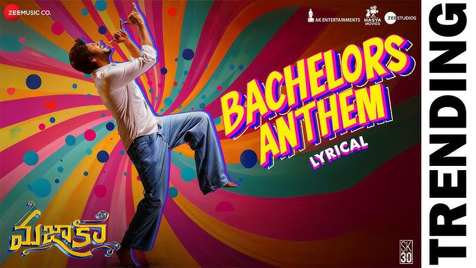 Bachelors Anthem - Song Cover Image