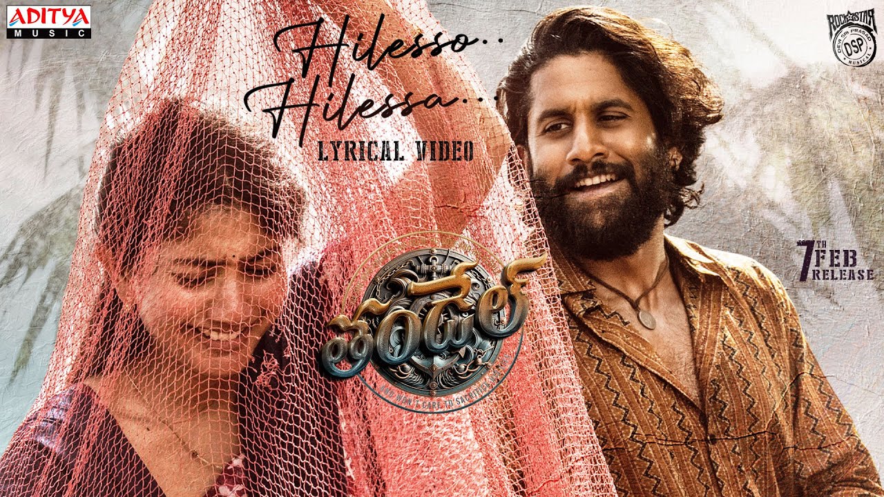 Hilesso Hilessa - Song Cover Image