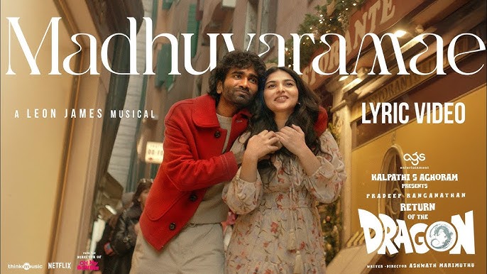 Madhuvaramae - Song Cover Image