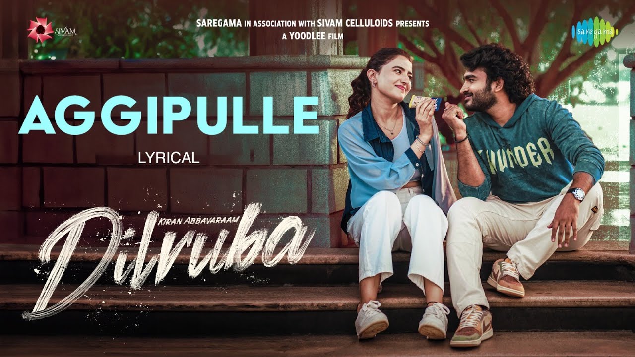 Aggipule - Song Cover Image