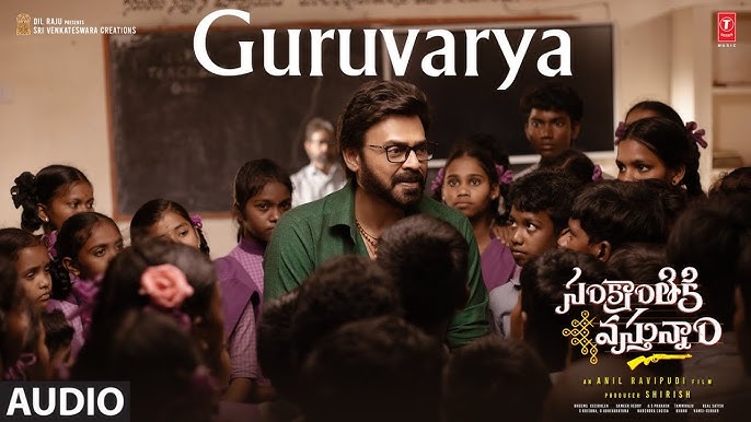 Guruvarya - Song Cover Image